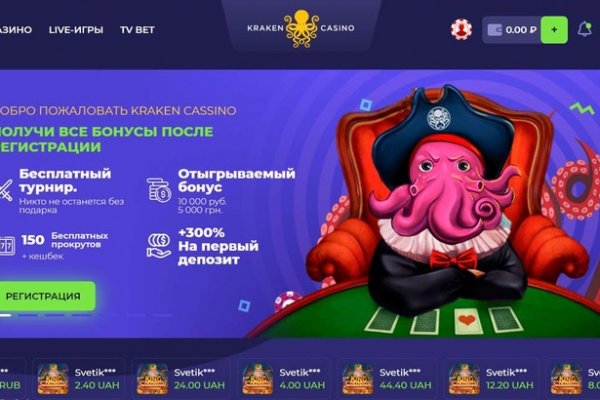 Сайты типа гидры