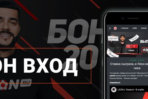 Кракен маркетплейс что продают