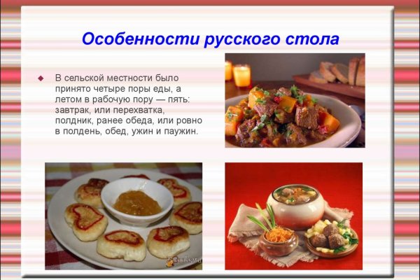Что такое кракен маркет торкнет