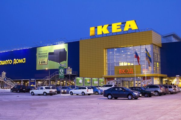 Оригинальная ссылка на магазин кракен