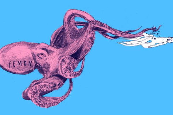 Kraken актуальные зеркала krakentor site