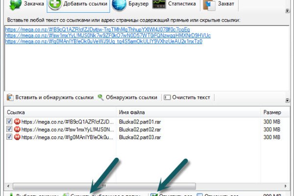 Поддержка кракен шоп
