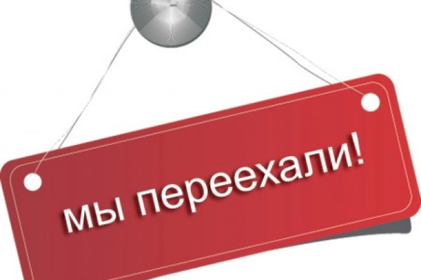 Аналог hydra