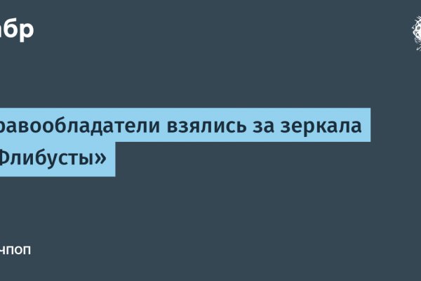 Кракен маркетплейс krk store com