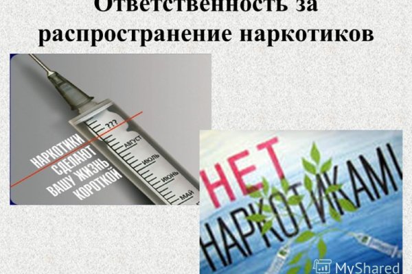 Кракен маркетплейс москва видео