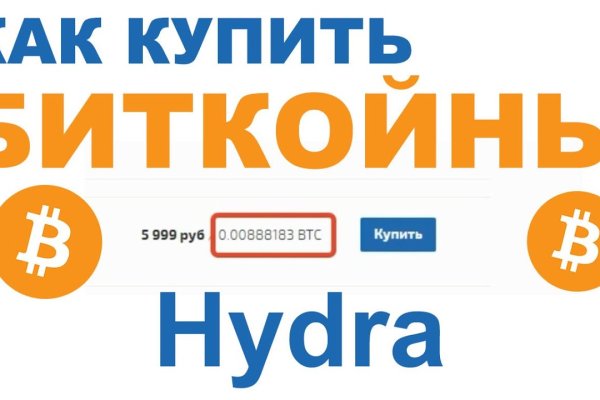 Kraken зеркала gigageek ru