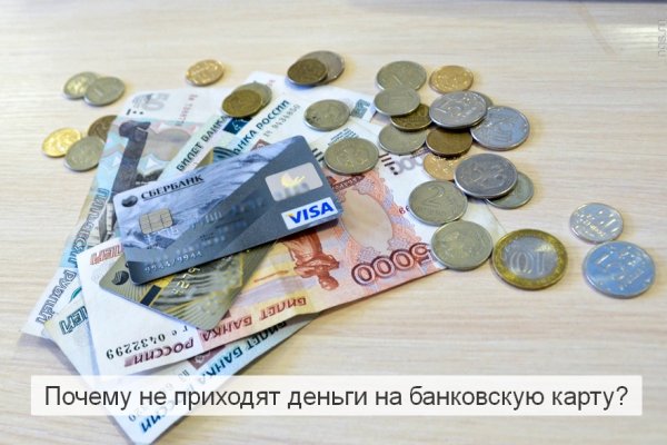 Как зайти в кракен с айфона