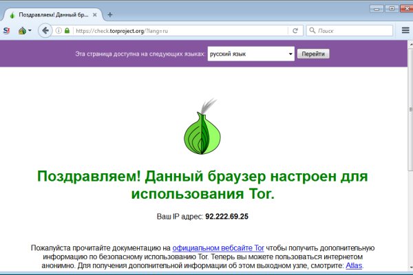 Ссылка на кракен onion kraken dark link