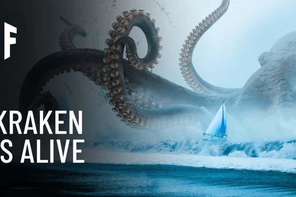 Kraken darkmarket