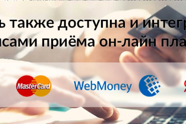 Кракен это сайт что продают