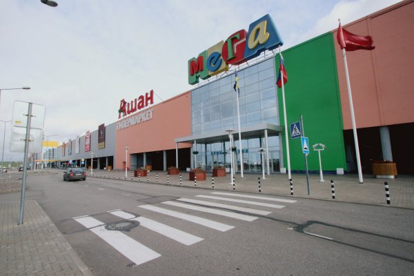 Что за маркетплейс кракен