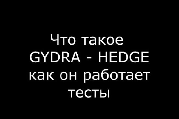 Кракен дарк шоп