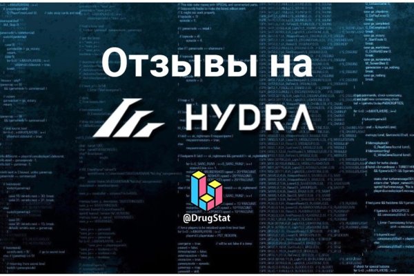 Как восстановить аккаунт на кракене даркнет