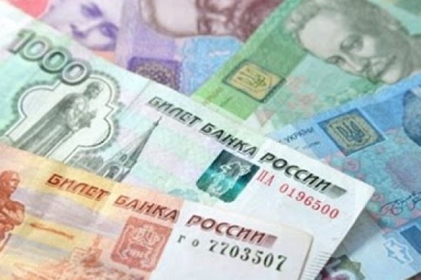 Ссылка на кракен на сегодня