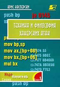 Кракен ссылка тор