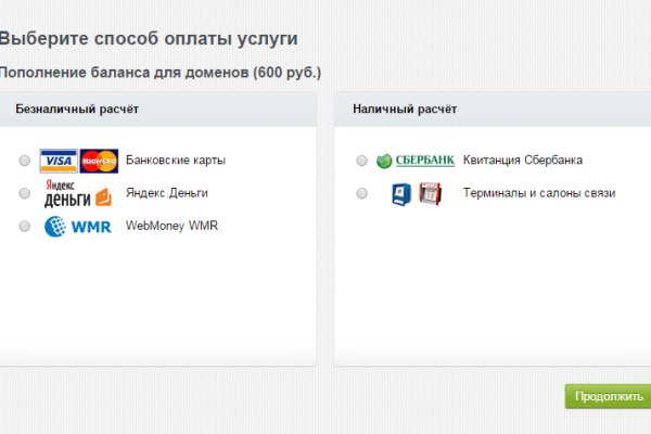 Кракен действующая ссылка