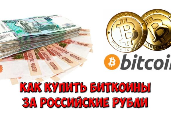 Kraken наркотики сайт