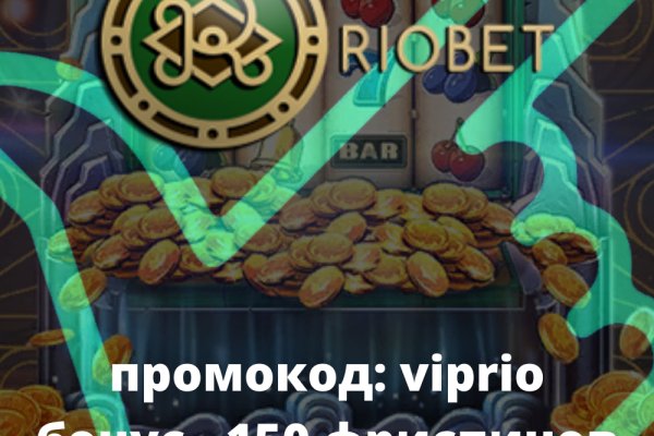 Кракен ссылка gigageek ru