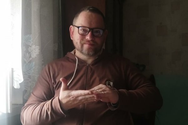 Ссылка на кракена для тора