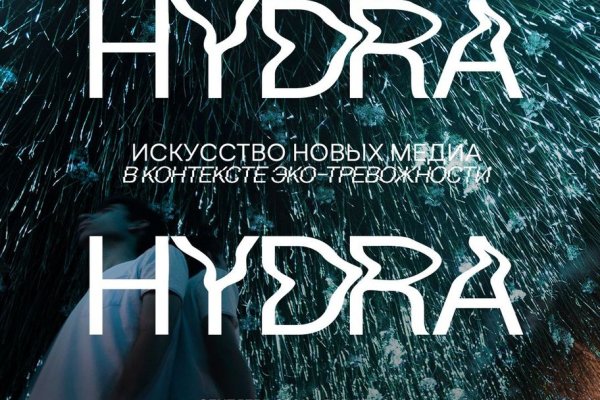 Кракен 15 ссылка