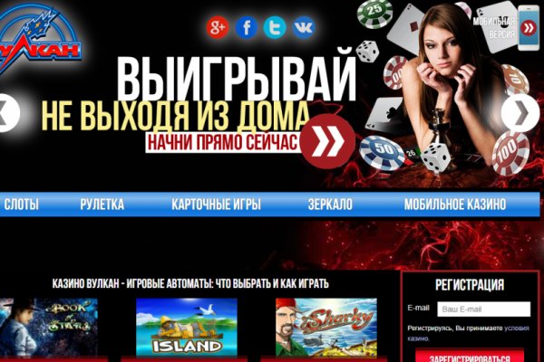 Поддержка кракен шоп