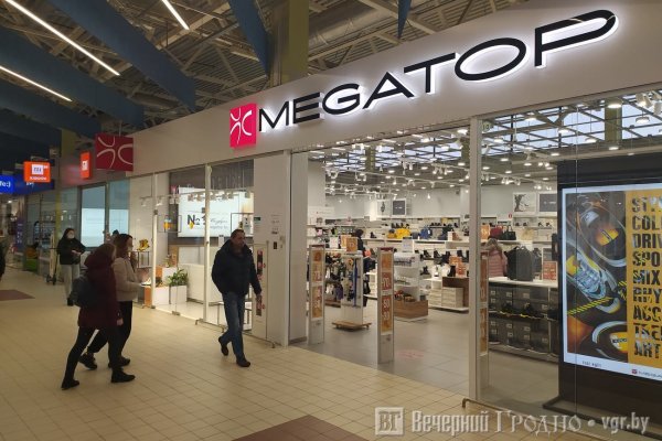 Кракен маркетплейс официальный сайт