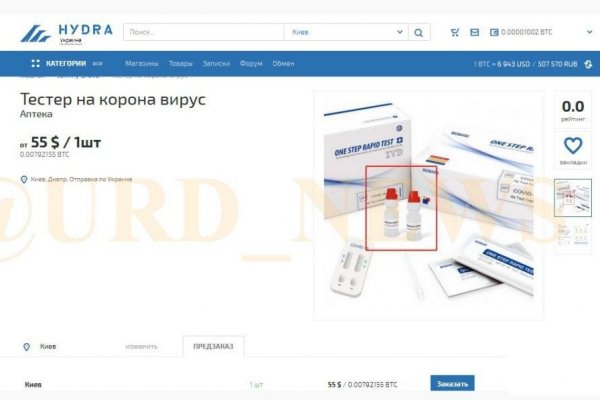 Кракен сайт krknwebs