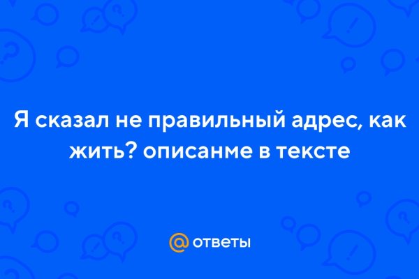 Кракен дарксайд 2025 ссылка