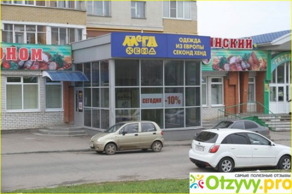 Kraken darknet market ссылка