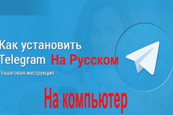 Кракен онион рабочая ссылка