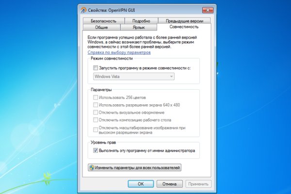 Сайты где купить наркотики