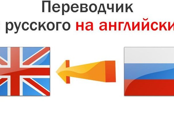 Кракен сайт зеркало рабочее