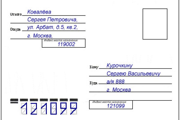 Ссылка на кракен в тор браузере