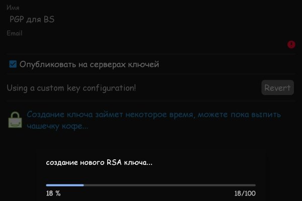 Кракен маркетплейс вход
