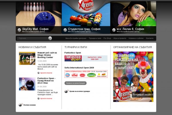 Кракен сайт krk store com